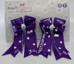Purple Passion PonyTail Bows